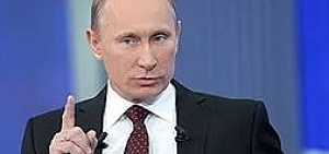 Ярославль ожидает Президента России Владимира Путина Ярославль ожидает Президента России Владимира Путина
