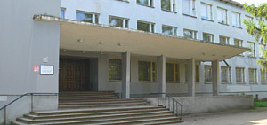 Ярославская областная библиотека имени Некрасова выступит с публичным отчетом перед читателями