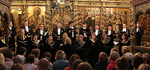 В Ярославле завершается фестиваль искусств «Преображение»