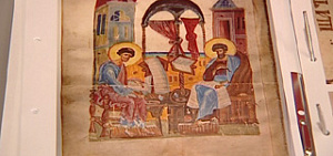 Ярославские сокровища выставили на показ