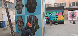 В Ярославле прошел фестиваль уличного искусства