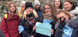 Ярославцы прошагали город Ярославцы прошагали город