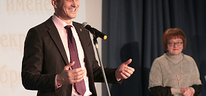 Юношеская библиотека в Ярославле отметила 120-летие