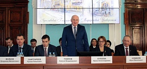 Ярославскому медицинскому университету — 75 лет