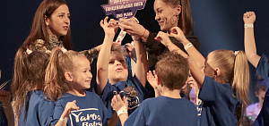 В Ярославле прошел Кубок детской танцевальной лиги