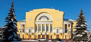 В Ярославле подвели итоги Года театра В Ярославле подвели итоги Года театра