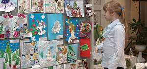 В Ярославле завершился конкурс новогодних сувениров