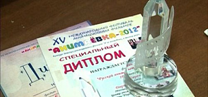 «Чаши жизни» и «Ангелы-хранители» ярославских Феллини