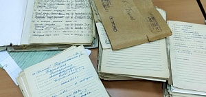В интернете опубликовали списки эвакуированных жителей блокадного Ленинграда в Ярославскую область В интернете опубликовали списки эвакуированных жителей блокадного Ленинграда в Ярославскую область