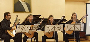 Музыка через века и страны 