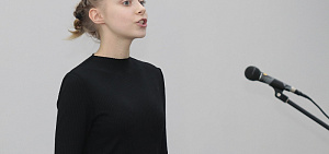 В Ярославле прошел конкурс чтецов