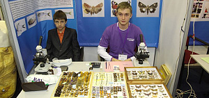 Эпицентр науки в Ярославле