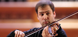 В честь великого музыканта