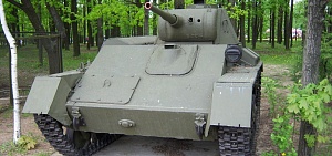 Легкий труженик войны Легкий труженик войны