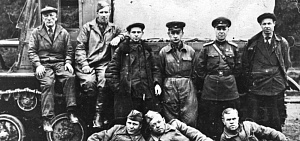 Ярославль. Грозный сорок первый год