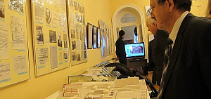 Ярославский «Политех» - юбиляр, что надо!