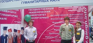 Сезон «охоты» на ярославских школьников открыт