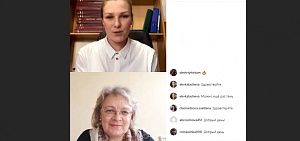 В прямом эфире рассказали о дистанционном образовании в Ярославле