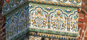 Прилетели  птицы дивные…