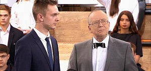 Ярославский школьник получил право без экзаменов стать студентом МГИМО