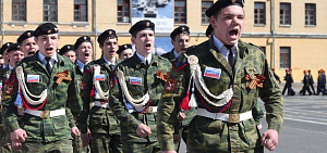 Заседание совета по патриотическому воспитанию прошло в Ярославле 