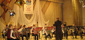 Школы искусств - важнейшее направление социальной политики