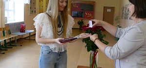 111 выпускников ярославских школ награждены почетным знаком губернатора 111 выпускников ярославских школ награждены почетным знаком губернатора