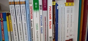 В администрации Ростовского района объяснили, почему заменили директора Ишненской средней школы 