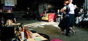 Танго в музее