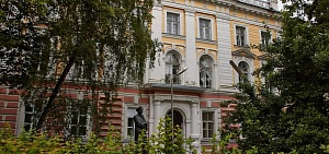 Ярославский университет уходит на дистант