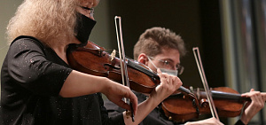 Музыкальный фестиваль в Ярославле открылся без Башмета