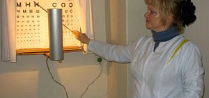 Око за "Око"