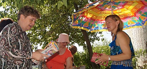 Не садом единым