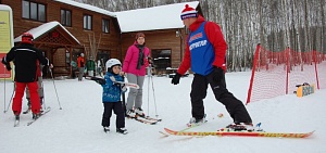 Где можно покататься? 