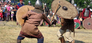 Эпохальный отдых