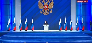 Семьи со школьниками получат по 10 тысяч рублей