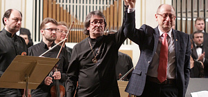 В Ярославле открылся XIII музыкальный фестиваль Юрия Башмета