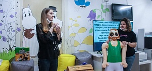 Читальный зал в стиле хюгге появился в Ярославле