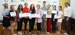 В ИРСИ назвали победителей в проекте на лучшую идею организации пространства «Горн», а ТЦ «МебельМаркт» выступил спонсором мероприятия