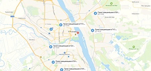 Ярославцы теперь до пункта вакцинации от коронавируса смогут добраться по карте