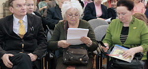 В Ярославле проходят Дни памяти Ярослава Мудрого