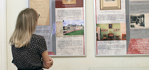 В Ярославле открылась выставка, посвященная Карамзину