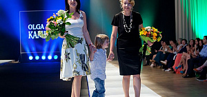 Окольцованные модой