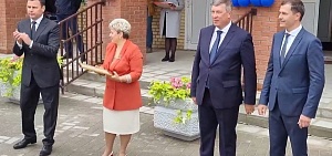 В Ярославле открылась новая школа