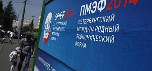  А кто оплатит - подключим газ