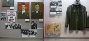 Спаси и просвети