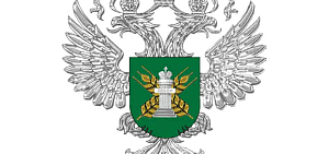 Итоги ветеринарного надзора на Государственной границе РФ и транспорте за прошедшую неделю