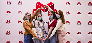 Ярославская молодежь отметила Дни Германии «немецкой» интерактивной вечеринкой