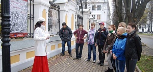 Экскурсия в былое