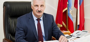 Прекращено уголовное дело в отношении мэра Рыбинска